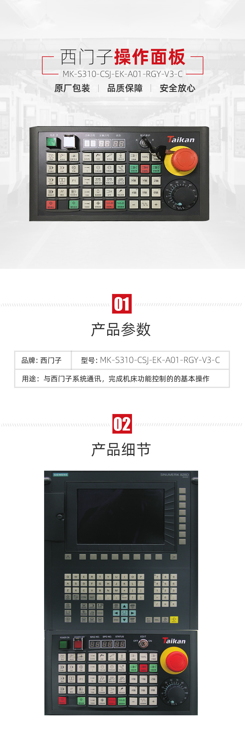 J9.COM(中国集团)官方网站