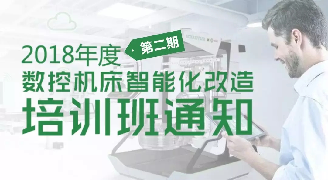 J9.COM(中国集团)官方网站