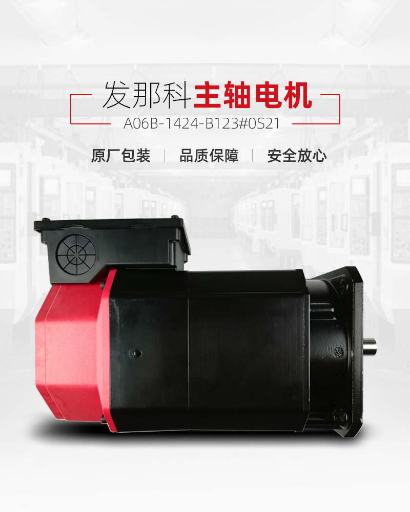 J9.COM(中国集团)官方网站