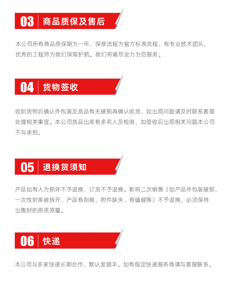 J9.COM(中国集团)官方网站