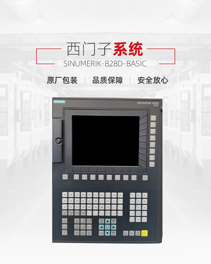 J9.COM(中国集团)官方网站