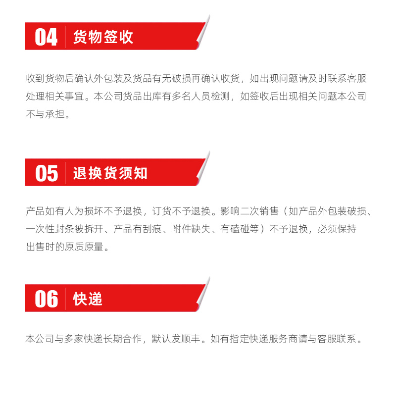 J9.COM(中国集团)官方网站