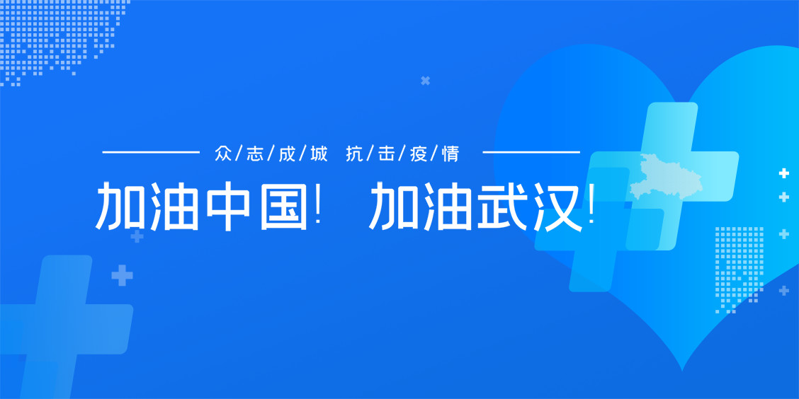 J9.COM(中国集团)官方网站