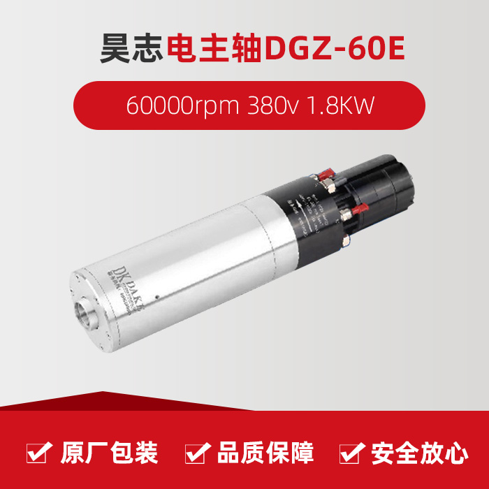 J9.COM(中国集团)官方网站