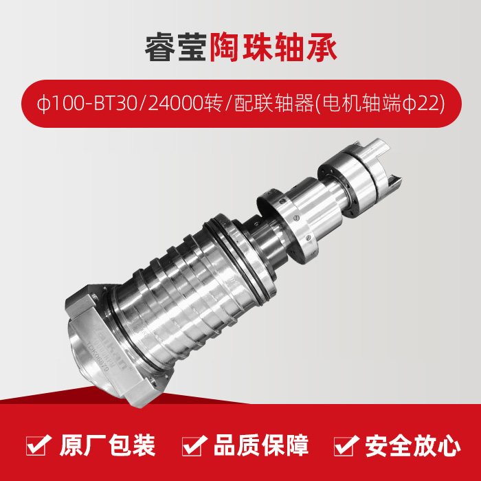 J9.COM(中国集团)官方网站