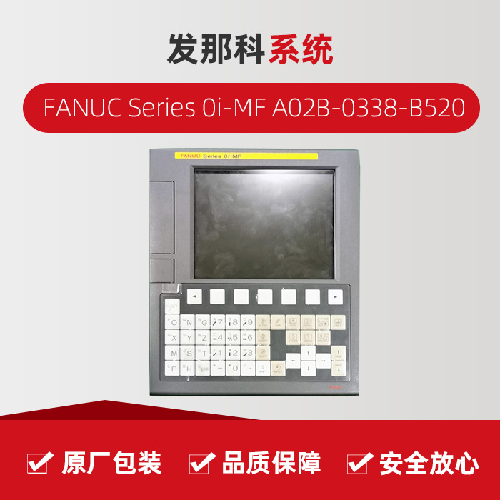 J9.COM(中国集团)官方网站